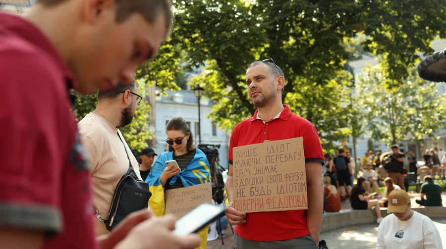 Зеленский заявил, что слышит людей на митингах: Точки я еще не поставил