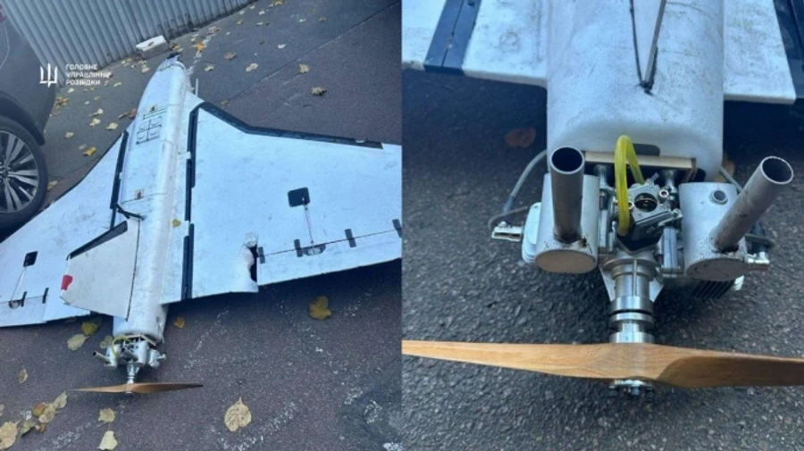 Ukraine's Defence Intelligence unveils unboxing of Russian Gerbera drone – photo