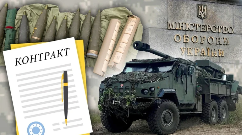 Війна, ринок і тендери. Як просувається головна реформа оборонних закупівель і чому не всі нею задоволені