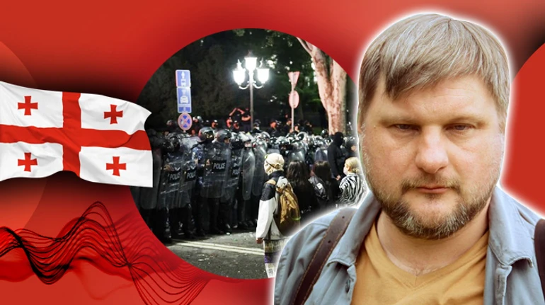 Антизападный поворот Грузии. Действительно ли в стране повторяется украинский Майдан?