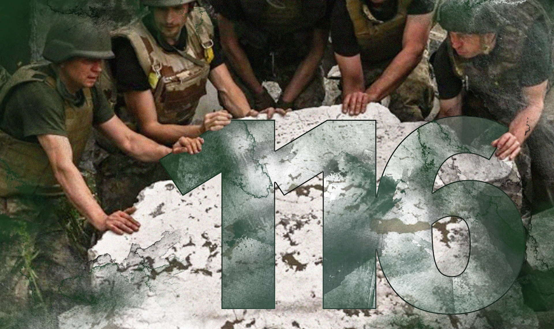 Нет у России столько ракет, сколько у нас желания жить. 116 день войны. ОНЛАЙН