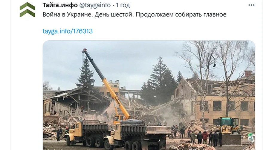 Роскомнадзор масово блокує сайти, які пишуть про напад Росії на Україну