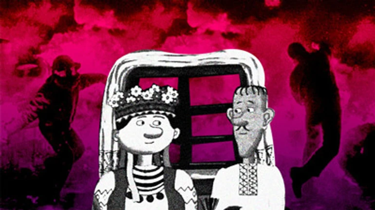 Україна велика і мала