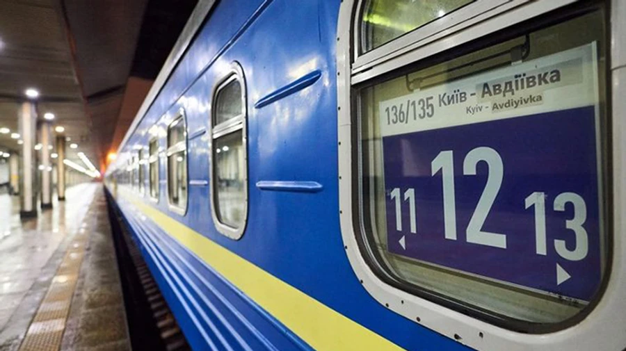 Із Києва вирушив перший поїзд до Авдіївки