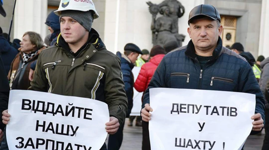 На Львівщині, Волині і Донбасі протестують шахтарі: не платять зарплату