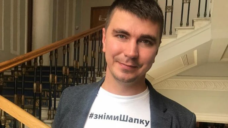 Нардепа Полякова побили в центре Киева