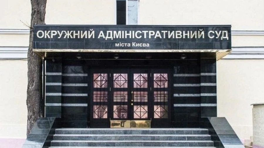 Вслед за Вовком: ВРП не поддержала отстранение скандальных судей ОАСК