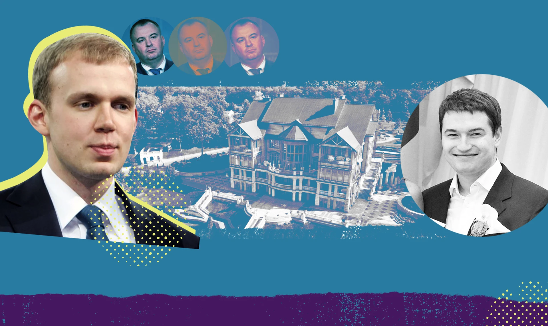 Викриті. Гучні журналістські розслідування, які змінили життя України