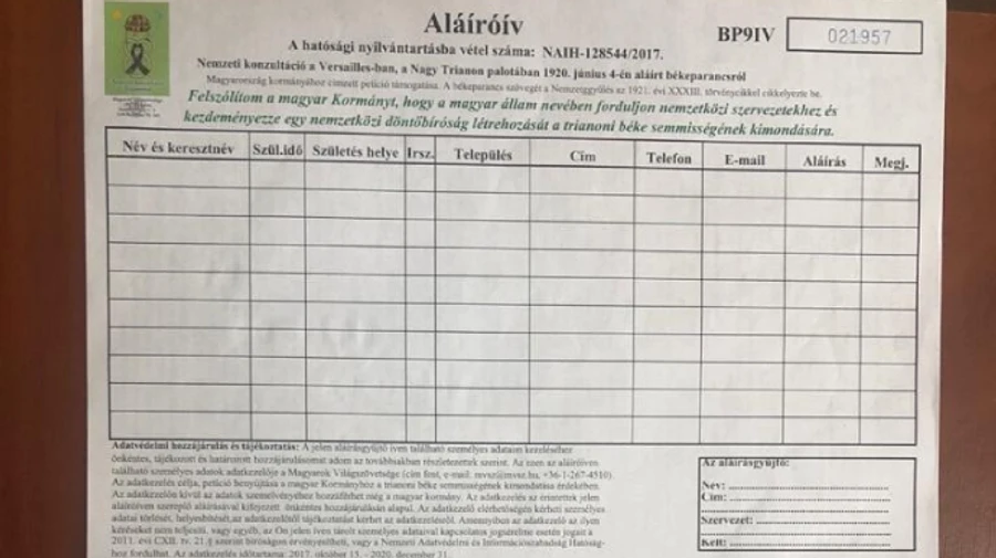 На Закарпатье сепаратисты хотели обжаловать договор 1920 года о переделе территорий