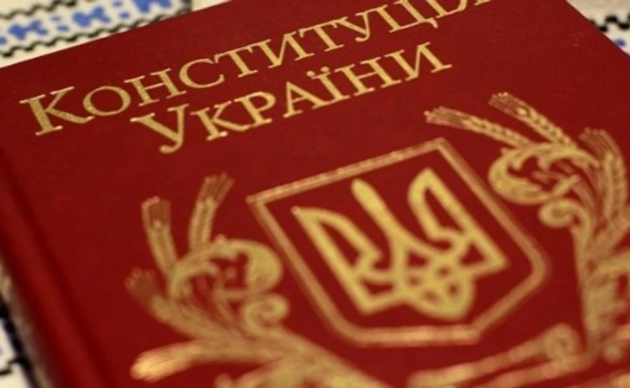 Главные новости понедельника и ночи: изменения в Конституцию, новый глава НАПК