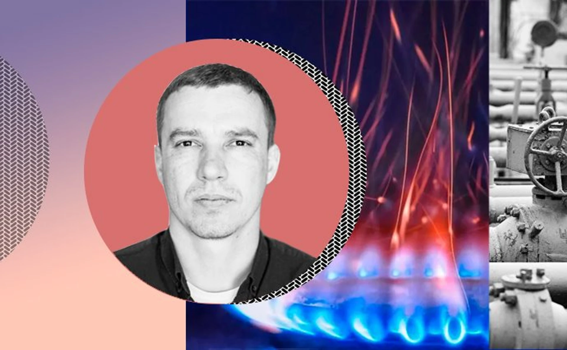 Що буде з цінами на газ з 1 січня та як це вплине на ваші платіжки?