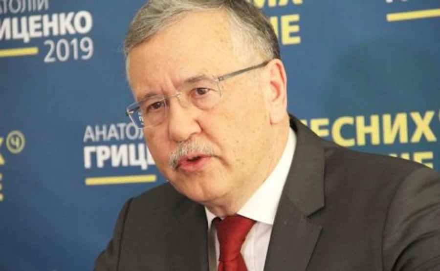 Гриценко представив свій список, в ньому майже 170 людей