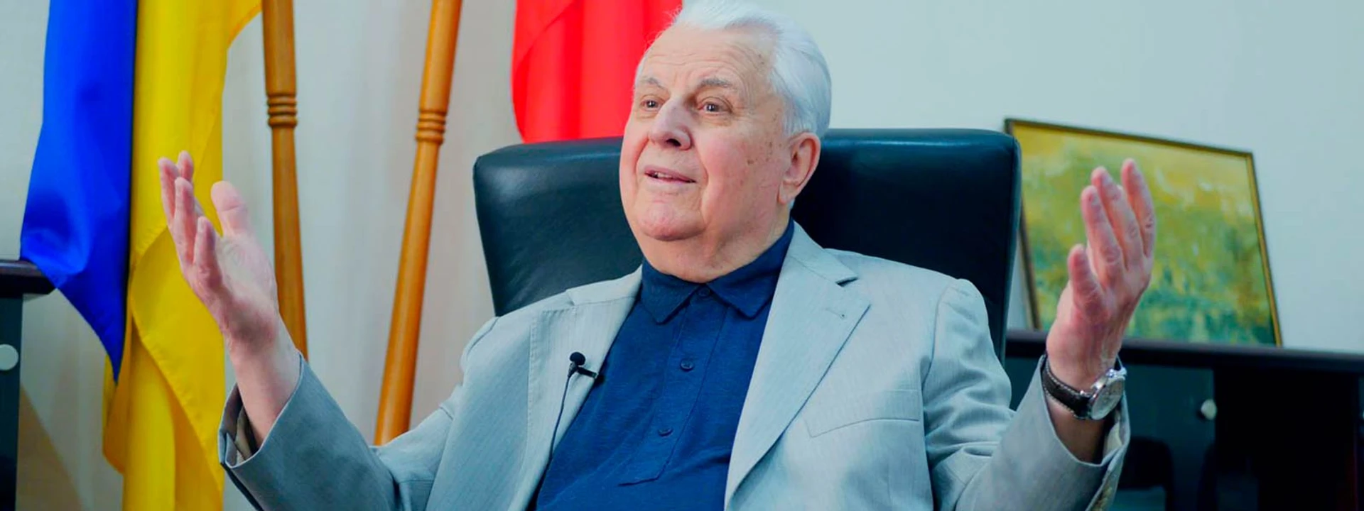 Что Кравчук, Ющенко и Шевцова рассказывали УП в 2018