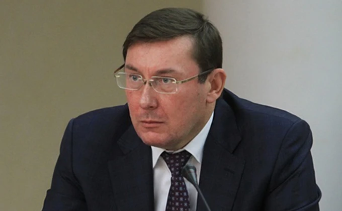 Суд змусив ГПУ розкрити причини секретності конфіскації грошей Януковича