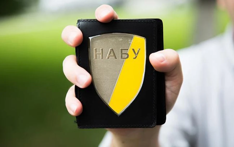 У Харкові під час візиту НАБУ помер чоловік