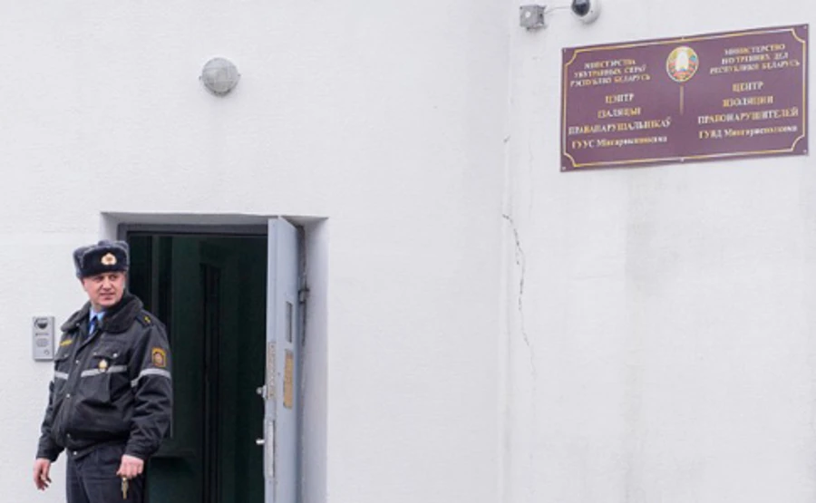 В Минске задержали 3 украинцев, приехавших на теологический семинар