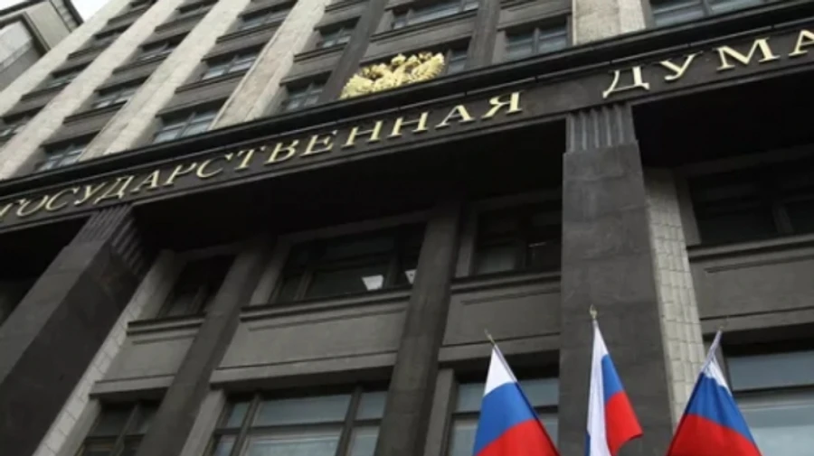 У Росії Держдума ухвалила закон про штрафи за пошук екстремістських матеріалів