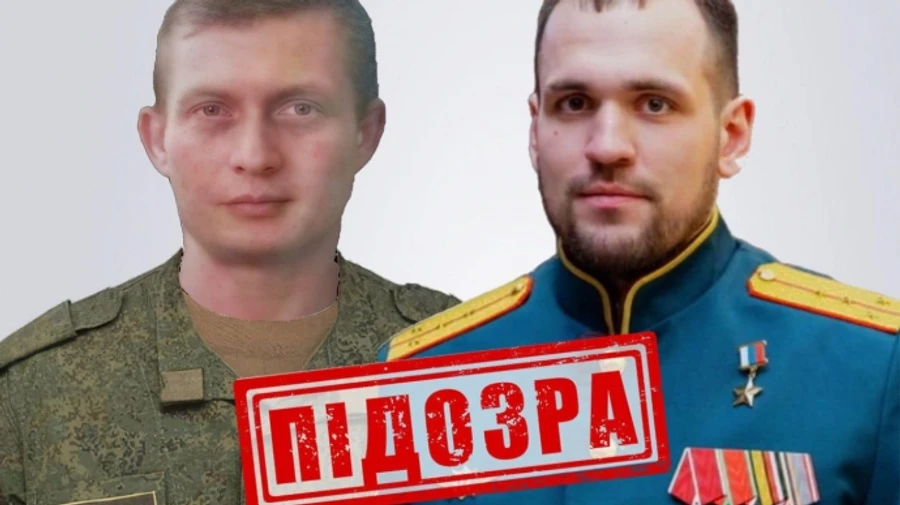 Вычислены двое извергов РФ, пытавшие и насиловавшие мать правоохранителя во время оккупации Изюма