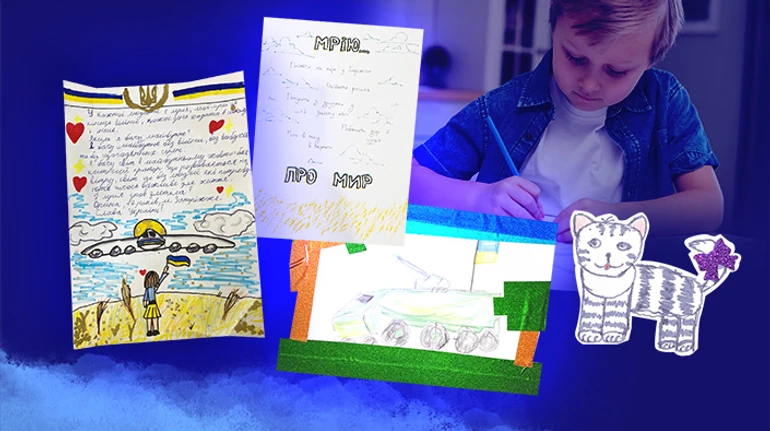 Щоб у тата на небі було все добре. І щоб у мене було 7 котів, я їх обожнюю. Листи українських дітей про їхні мрії