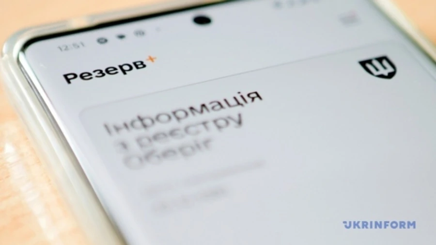 14,000 military-age Ukrainians in 124 countries have updated their personal details via Reserve+ app