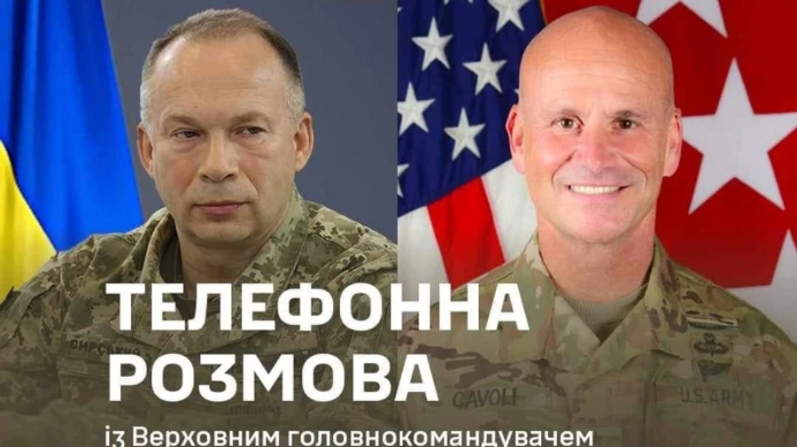 Сирський поговорив з Каволі про боєприпаси і важку бронетехніку для України 