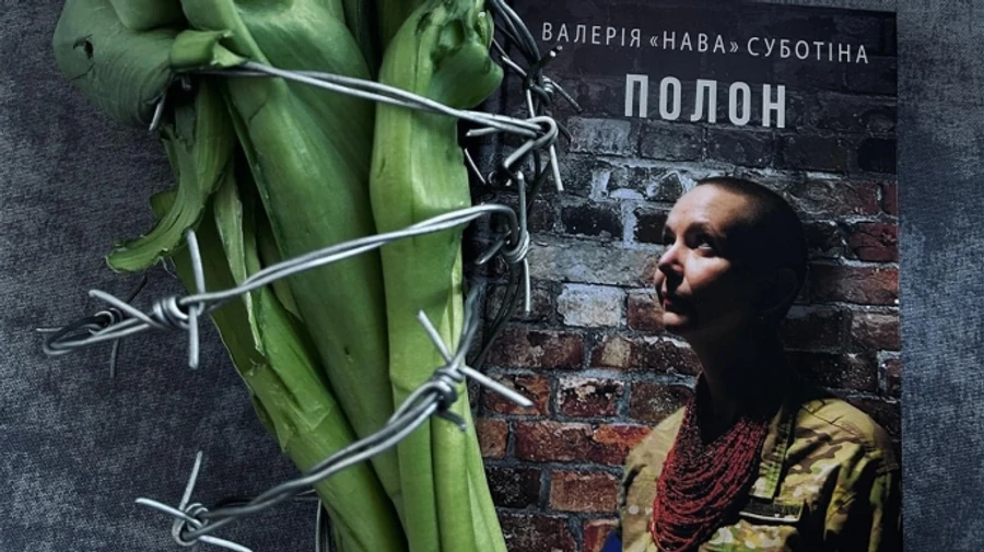 More terrible things happen in torture chambers: Azovstal steelworks defender Nava publishes book about captivity – photo