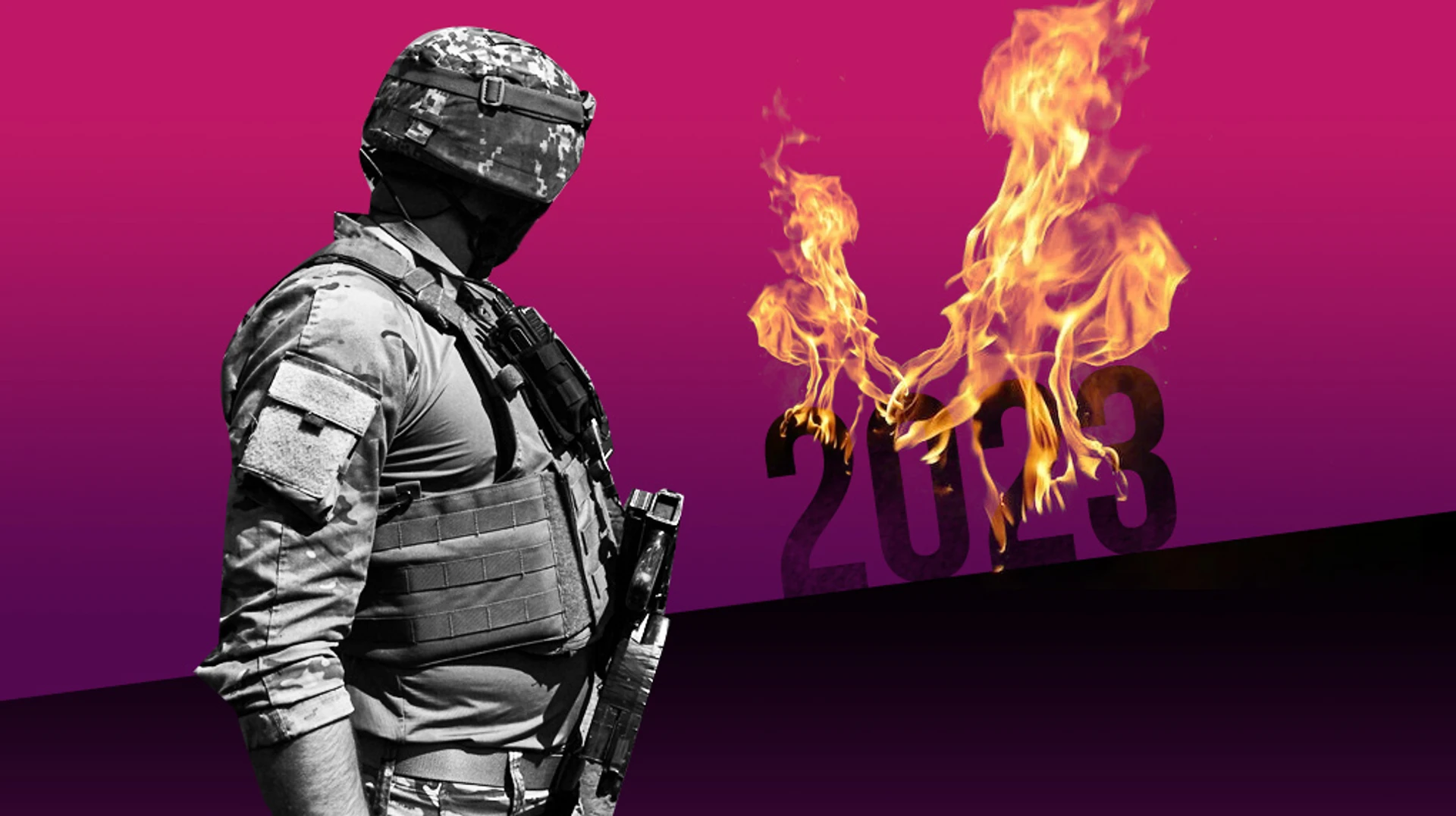 Год крови, пота и слез