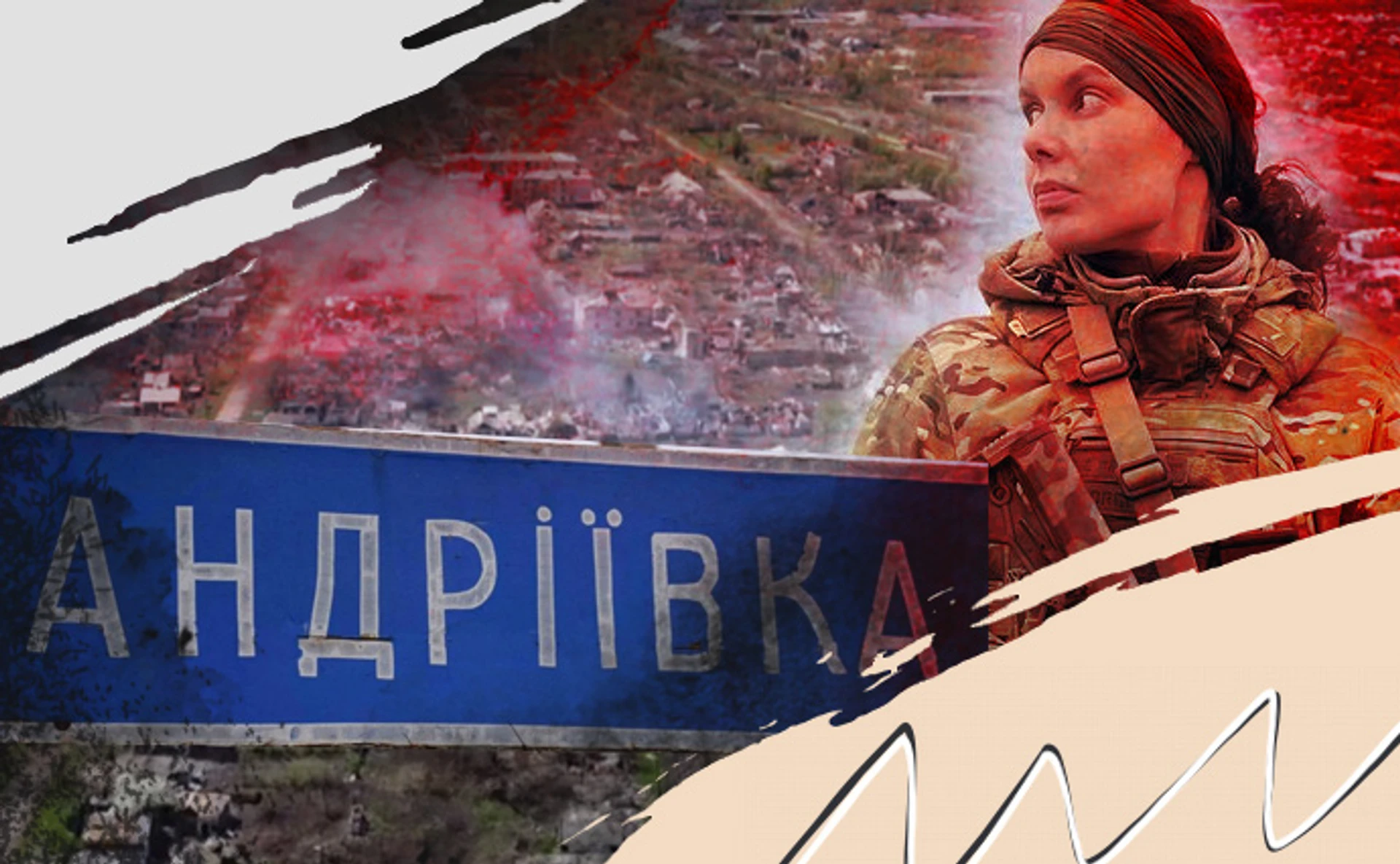 Андреевка освобождена, бавовна в Крыму, Минск уничтожен и работа РЭБ – главное о войне за неделю