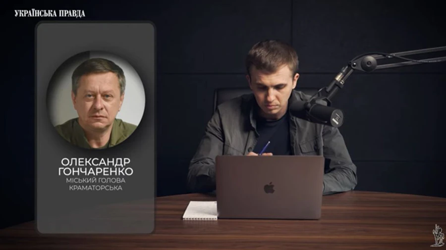 Мэр Краматорска забыл, что летал в Ниццу, но после фотодоказательств вспомнил – УП