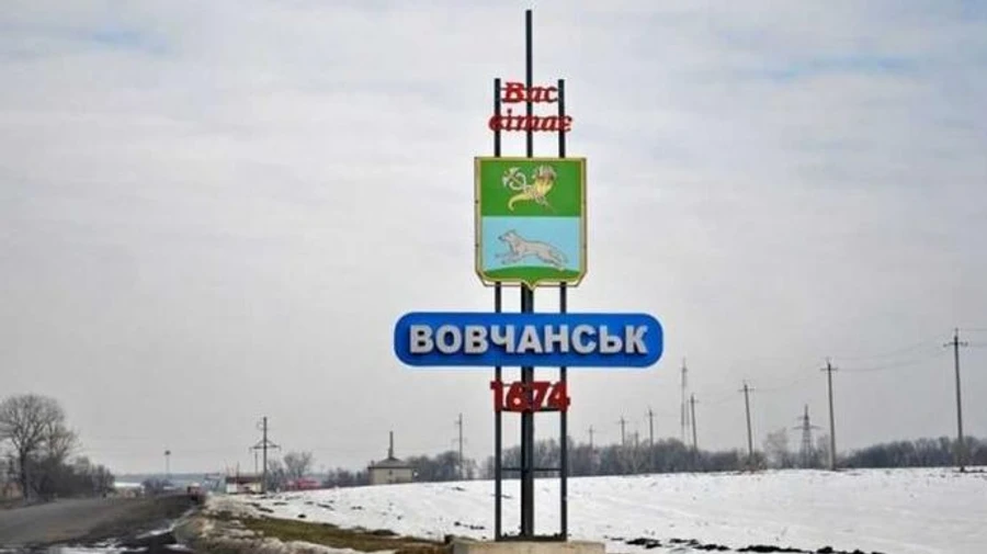 Russians attack Vovchansk all day, three people injured