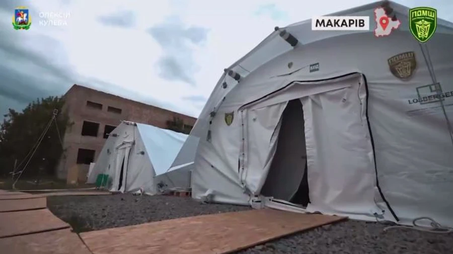 В Макарове заработал мобильный госпиталь