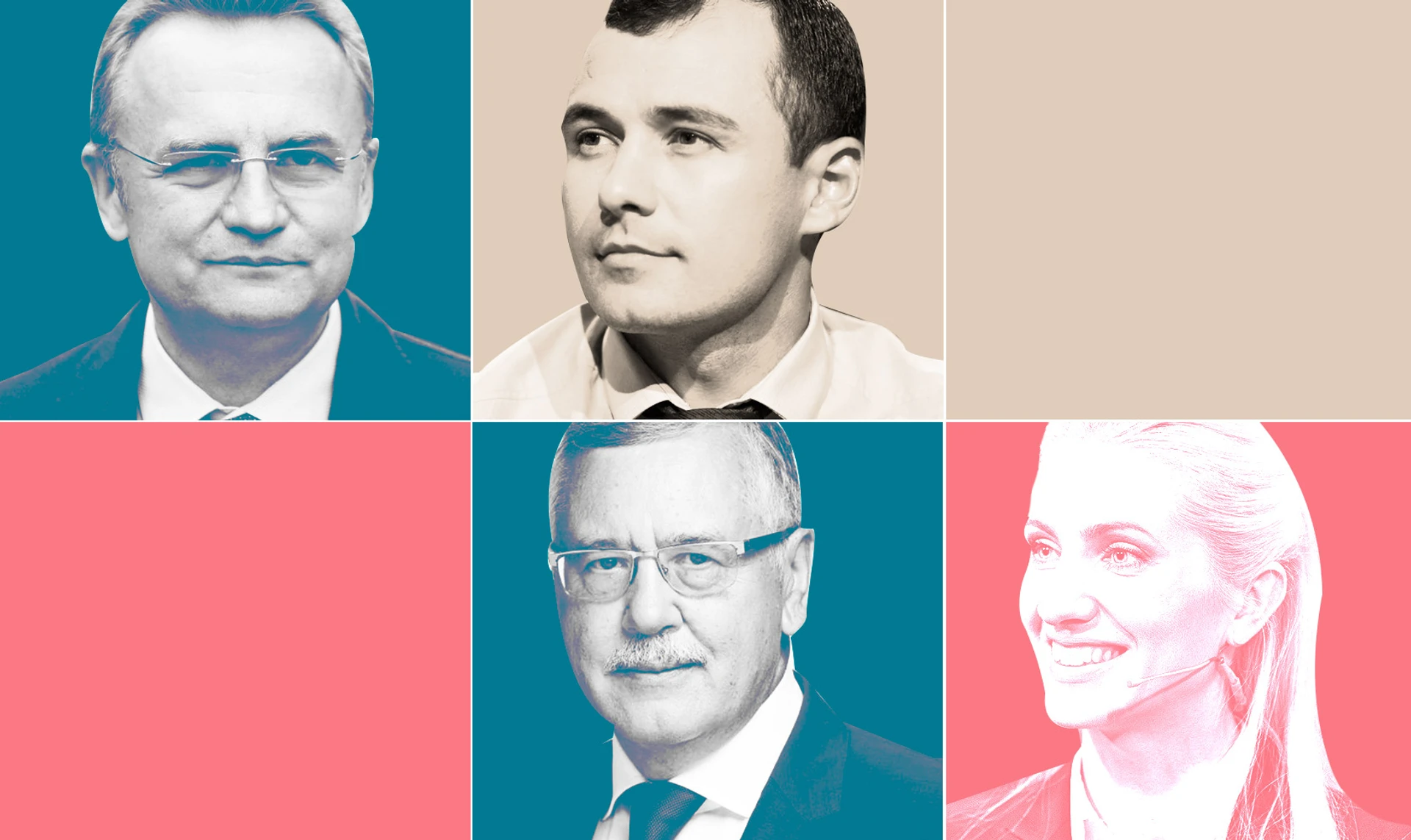 На (про)западном фронте без перемен. Что думают об объединении Садовый, Гриценко, Залищук и Гацко