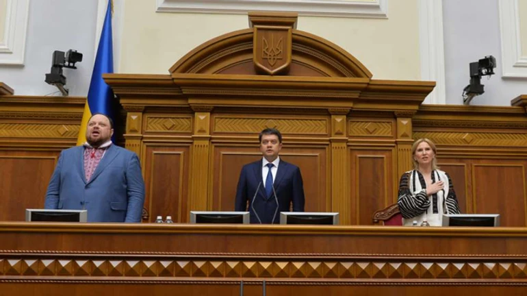 Рада закрила сесію, закон про мову не розглядали