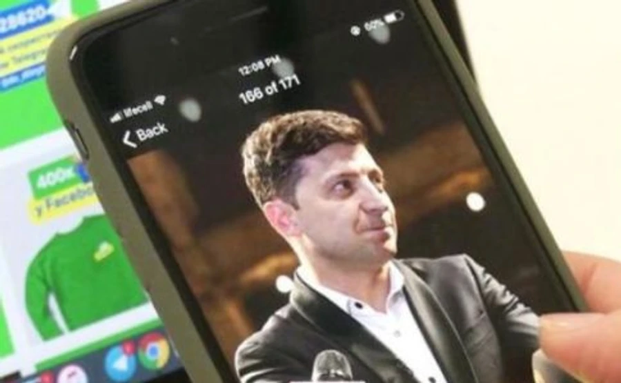 Застосунок Дія лідирує в App Store та очолює Play Market