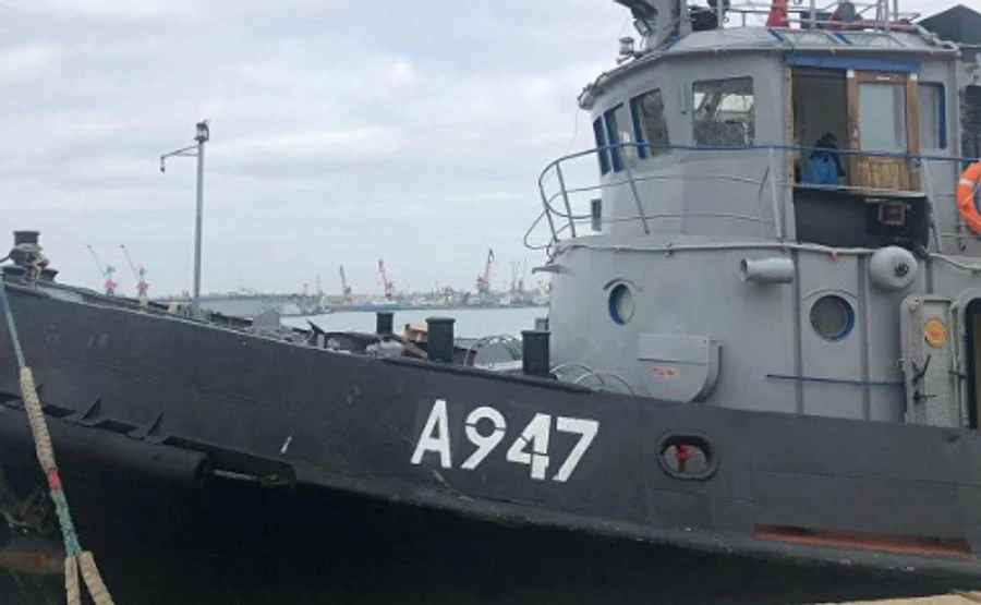 ФСБ розповіла про озброєння, яке було на захоплених українських суднах