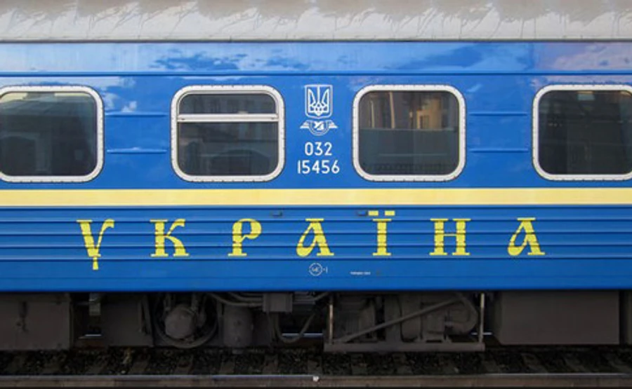 Стало відомо, наскільки щороку зростатиме проїзд на залізниці 