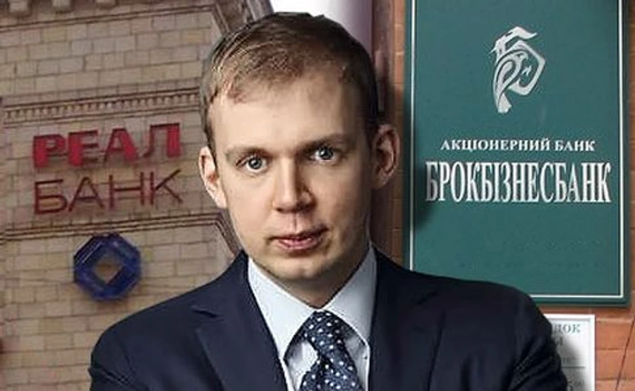 Справа екс-чиновників НБУ за кредит банку Курченка пішла до суду