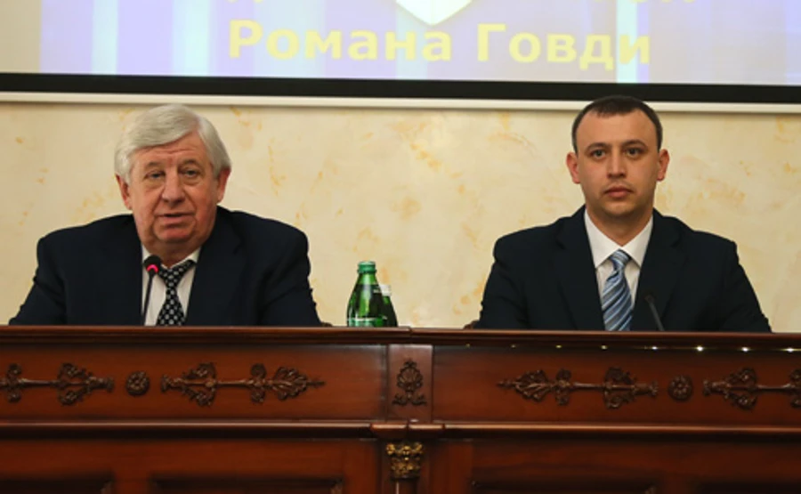 Луценко назначил прокурором Киева своего скандального экс-зама