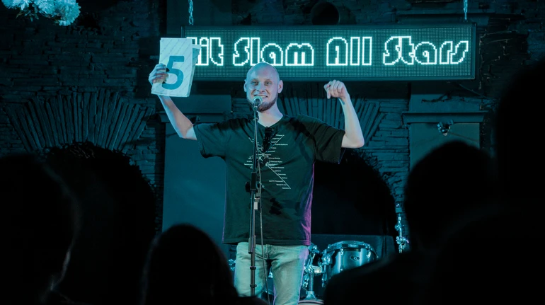 Все будет Слэм. Украина стала участником международного слэм-движения