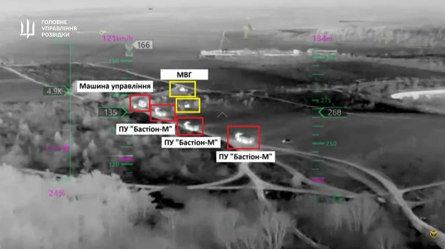 ГУР показало знищення російського Бастіона в Криму