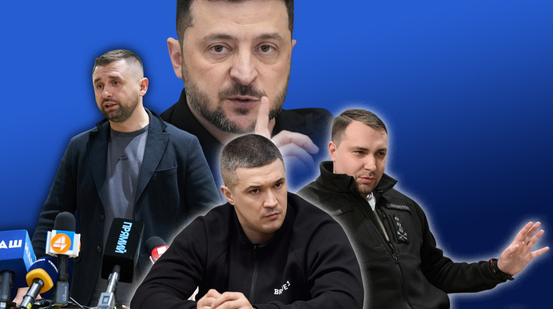 Буданов, Арахамія чи Федоров. Хто може стати новою опорою Зеленського
