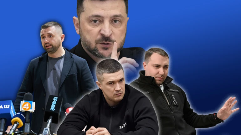 Буданов, Арахамія чи Федоров. Хто може стати новою опорою Зеленського