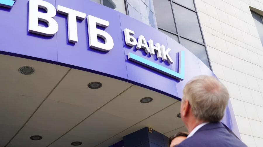 Cash withdrawals restricted in Russian-occupied Crimea