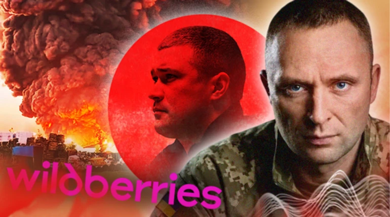 Призначення Драпатого, повернення Федорова і полювання на Wildberries – головне про війну за тиждень