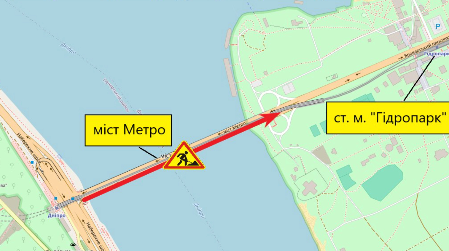 У Києві частково обмежать рух мостом Метро У Києві частково обмежать рух мостом Метро