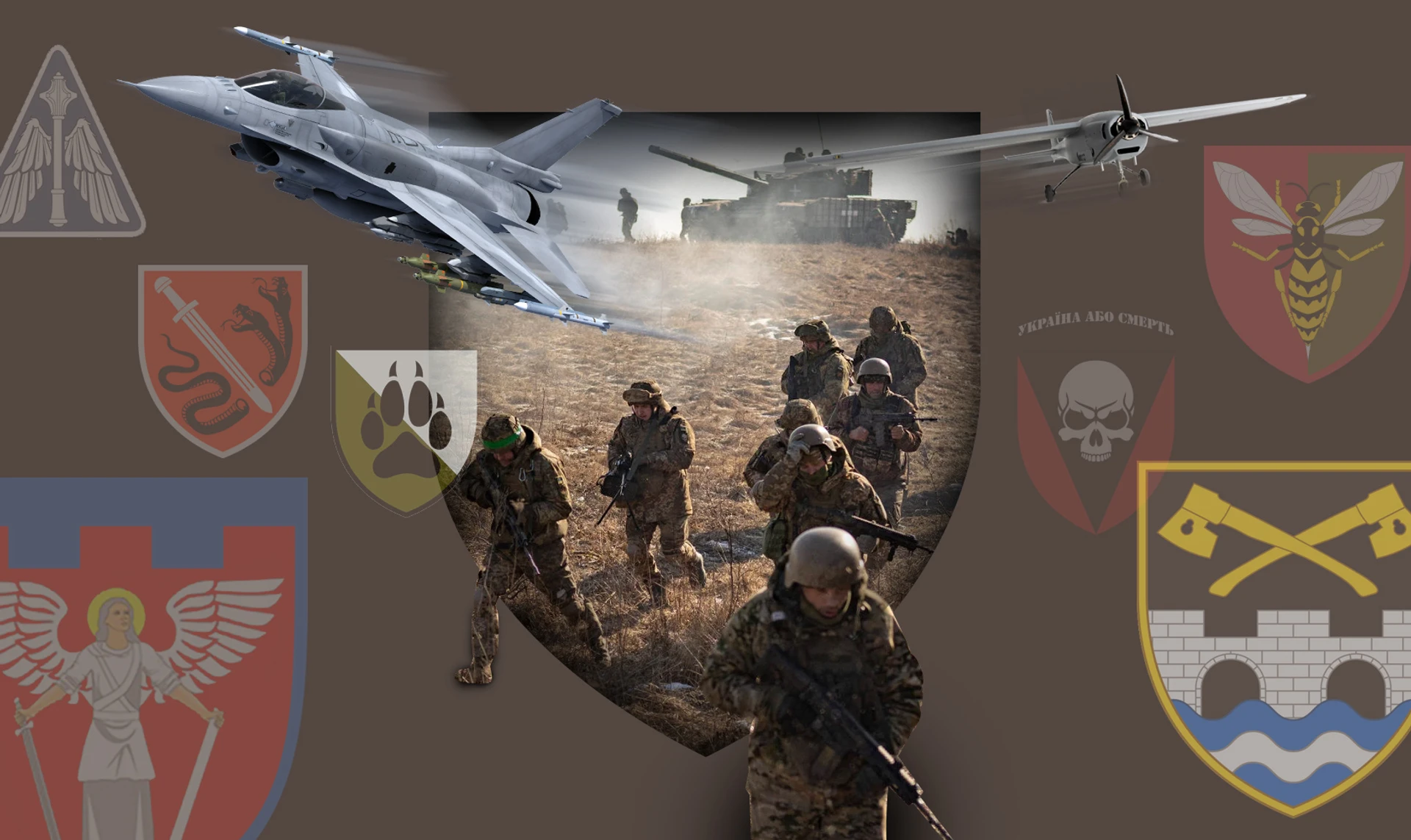 Таємниці шевронів. Що розповідають про військових їхні нарукавні знаки