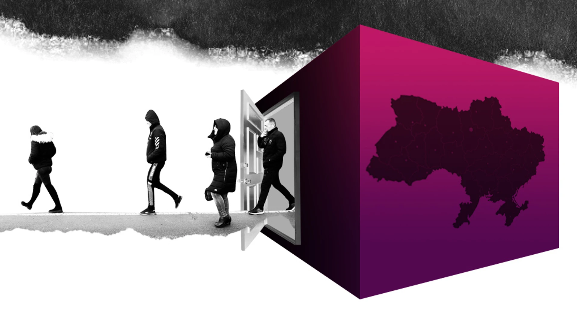 Украина для людей