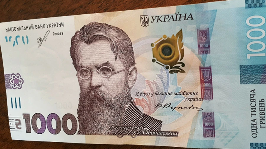 Украинцы уже потратили 200 миллионов по программе еПоддержка