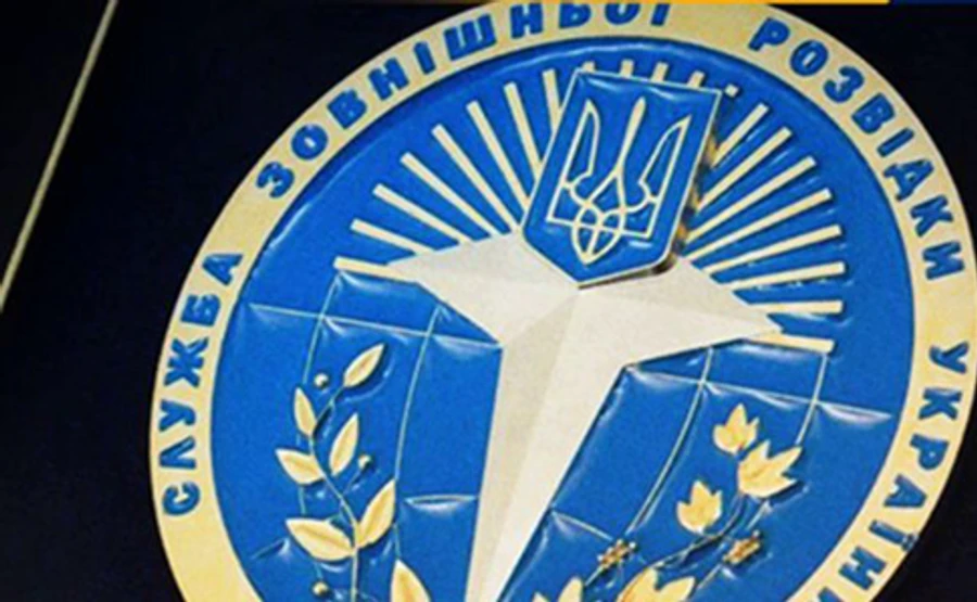 Колишніх топчиновників розвідки запідозрили в корупції