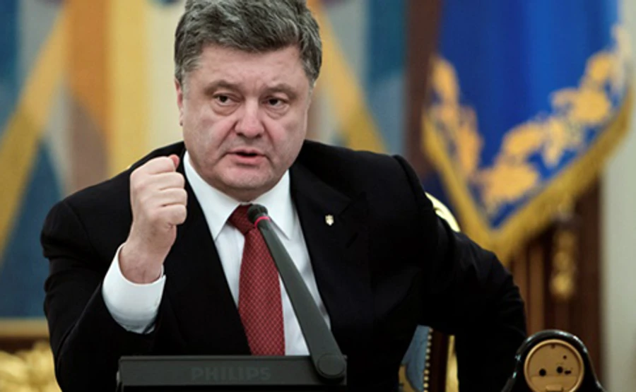 Порошенко ввел санкции против банков с российским капиталом